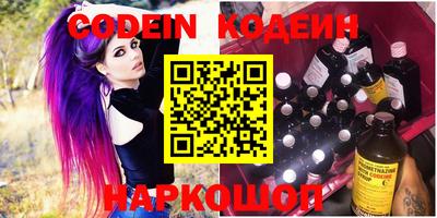 прущая мука Кандалакша