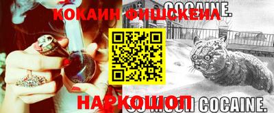 прущая мука Кандалакша