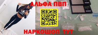 прущая мука Кандалакша