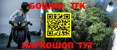 прущая мука Кандалакша