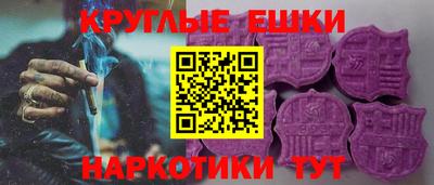 прущая мука Кандалакша