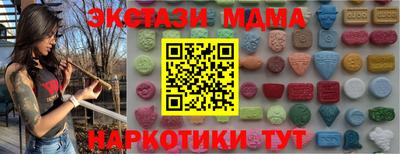 прущая мука Кандалакша