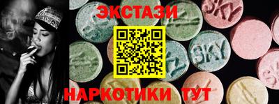 прущая мука Кандалакша