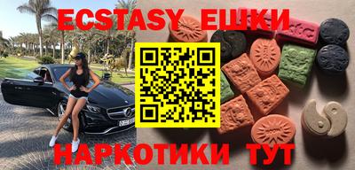 прущая мука Кандалакша