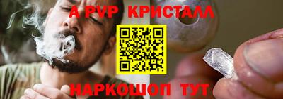 соль ск Камышлов