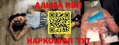 соль ск Камышлов