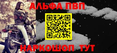 прущая мука Кандалакша