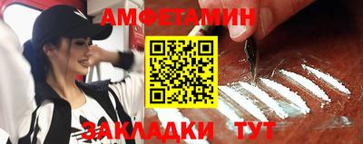 стафф Канаш