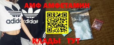 прущая мука Кандалакша