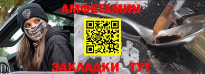 прущая мука Кандалакша