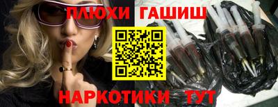 прущая мука Кандалакша