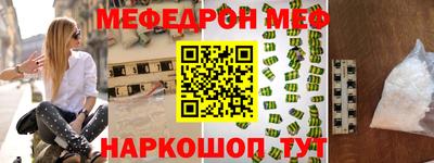 прущая мука Кандалакша